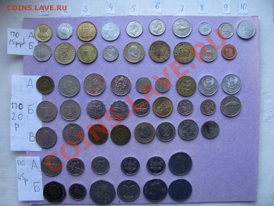 Иностранные монеты.15,20,25,35,45р. - 15-20-45 2.JPG