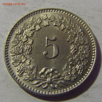 5 раппен 1917 Швейцария №1 13.12.2024 22:00 М - CIMG2211.JPG