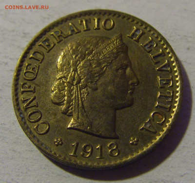 5 раппен 1918 желтая Швейцария №1 13.12.2024 22:00 М - CIMG2217.JPG