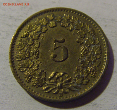 5 раппен 1918 желтая Швейцария №1 13.12.2024 22:00 М - CIMG2215.JPG