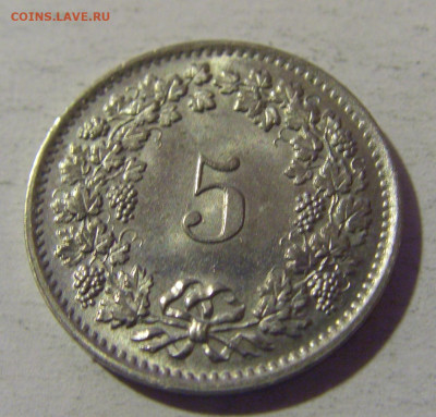 5 раппен 1970 Швейцария №1 13.12.2024 22:00 М - CIMG2231.JPG
