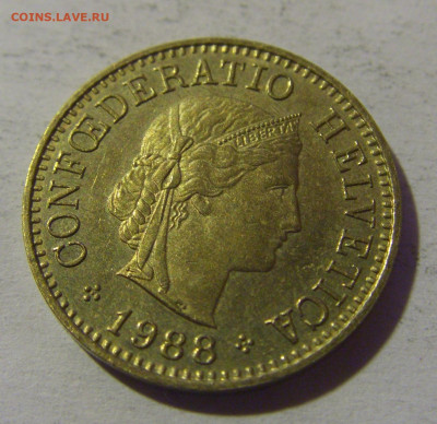 5 раппен 1988 Швейцария №1 13.12.2024 22:00 М - CIMG2245.JPG