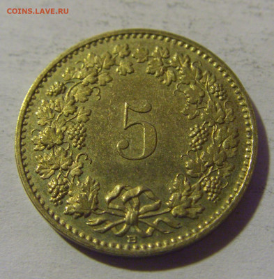 5 раппен 1988 Швейцария №1 13.12.2024 22:00 М - CIMG2243.JPG
