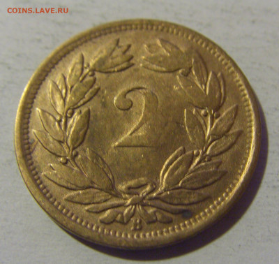 2 раппена 1879 Швейцария №1 13.12.2024 22:00 М - CIMG2251.JPG
