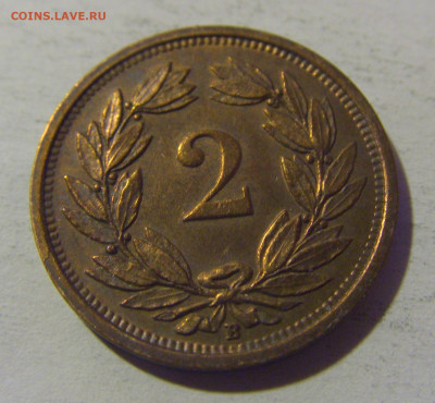 2 раппена 1941 Швейцария №1 13.12.2024 22:00 М - CIMG2255.JPG