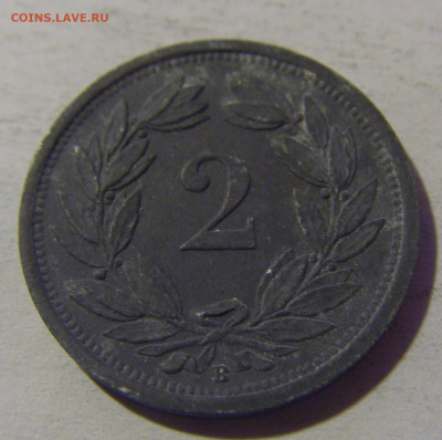 2 раппена 1942 Швейцария №1 13.12.2024 22:00 М - CIMG2259.JPG