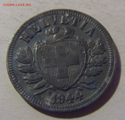 2 раппена 1944 Швейцария №1 13.12.2024 22:00 М - CIMG2265.JPG