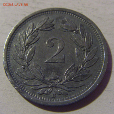 2 раппена 1944 Швейцария №1 13.12.2024 22:00 М - CIMG2262.JPG