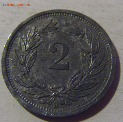 2 раппена 1945 Швейцария №1 13.12.2024 22:00 М - CIMG2267.JPG