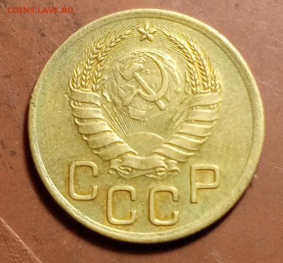 3 коп 1941 год. - IMG_20241207_235047_184