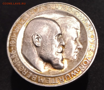 Германия 3 марки 1911 25 лет свадьбы до 	14.12.24	 22:00 МСК - В45_1.JPG