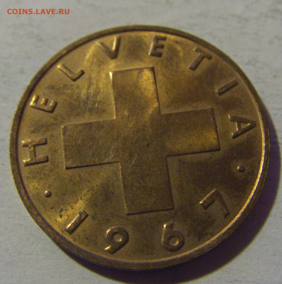 2 раппена 1967 Швейцария №1 13.12.2024 22:00 М - CIMG2305.JPG