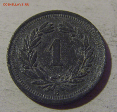 1 раппен 1942 Швейцария №1 13.12.2024 22:00 М - CIMG2311.JPG