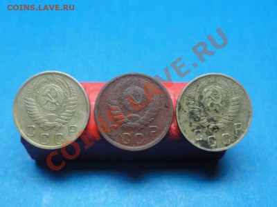 10 коп: 1943-48-56г. до 05.02.12г. в 22:00ч, вр. Московское. - DSC06607.JPG