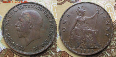 Великобритания 1 пенни 1936 до 14-12-24 в 22:00 - Великобритания 1 пенни 1936    240-к176-4950