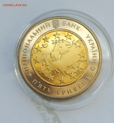 Украина.2009   5грн. 60 лет Совету Европы - Украина.2009   5грн. 60 лет Совету Европы2