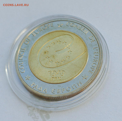 Украина.2009   5грн. 60 лет Совету Европы - Украина.2009   5грн. 60 лет Совету Европы