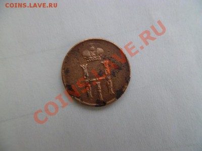 2 копейки 1788 перечекан на 4 копейках - P1010732-д2.JPG