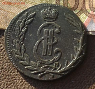1 копейка 1769 км до 13 12 2024 - 1а27.JPG