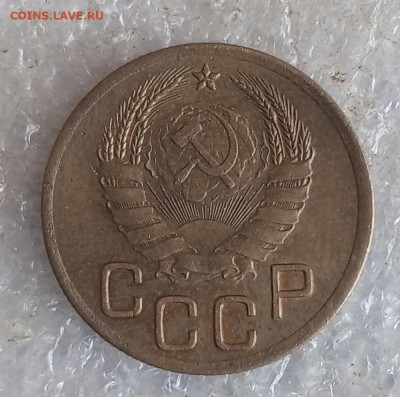 3 коп 1941 год. - IMG_20241208_120656_702