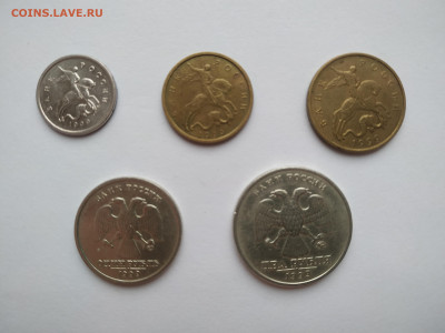 Набор разменных монет 1999М  до 14.12.24 22:00 - 1733651627455