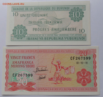 Бурунди 2 банкноты 1991 до 14.12.2024 - 2 боны Бурунди .JPG