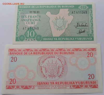 Бурунди 2 банкноты 1991 до 14.12.2024 - 2 боны Бурунди.JPG