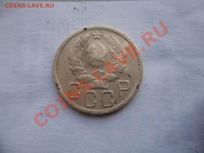 5 Копеек 1935года НТ - SAM_1577.JPG