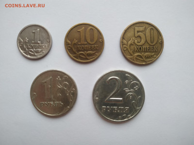 Набор разменных монет 1999СП до 14.12.24 22:00 - 1733652340387