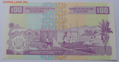 Бурунди 100 франков 2011  до 14.12.2024 - Бурунди 100 франков 2011 .JPG