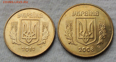 Украина 25 и 50 копеек 20хх до 11.12.2024 - укр х2 .JPG