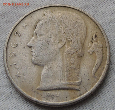 Бельгия 5 франков 1967 до 14.12.2024 - Бельгия 5 франков 1967 .JPG