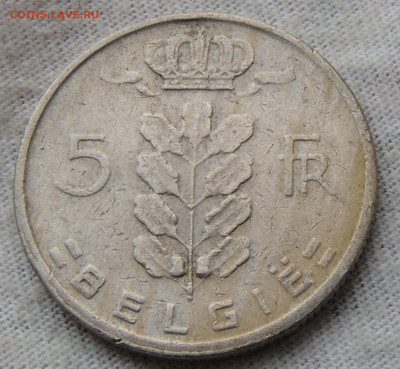 Бельгия 5 франков 1967 до 14.12.2024 - Бельгия 5 франков 1967.JPG