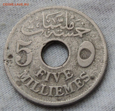 Египет 5 миллим 1917 до 14.12.2024 - Египет 5 миллим 1917 .JPG