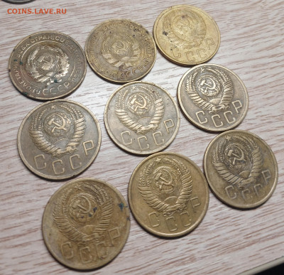 5 копеек 1930-57 (9шт.) до 13.12.24 - 20241208_142237