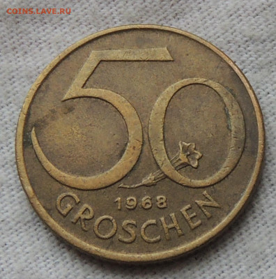 Австрия 50 грошей 1968 до 8.12.2024 - 06.JPG