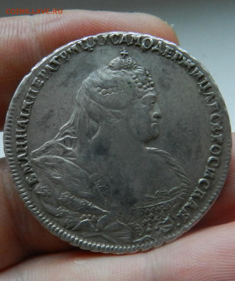 1 рубль 1739 (Дмитриев)  Окончание 09.12.2024 в 22.00 по Мск - 2