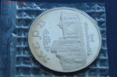 5 р. 1993 г. Мерв (запайка) до 14.12 - 25.1.6.JPG
