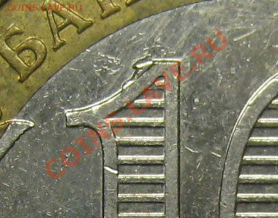 10 Выборг - выкрошка - IMG_0011