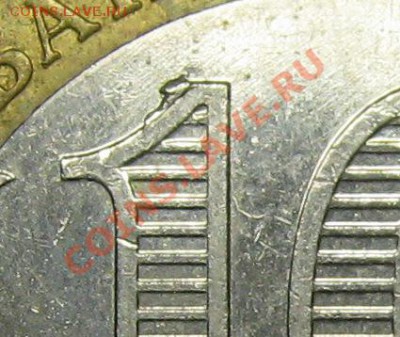 10 Выборг - выкрошка - IMG_0013