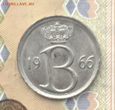 Бельгия 25 сантимов 1966 до 12.12.2024 - IMG_E3815.JPG