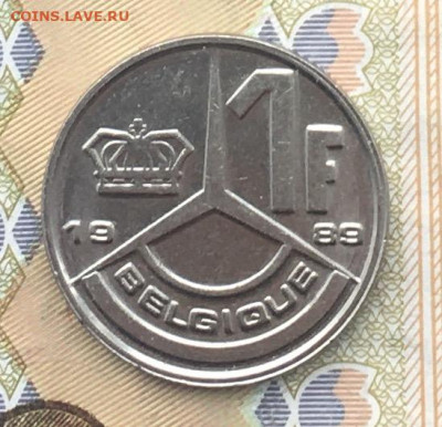 Бельгия 1 франк 1989 до 12.12.2024 - IMG_E3813.JPG