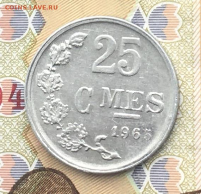 Люксембург 25 сантимов 1965 до 12.12.2024 - IMG_E3795.JPG