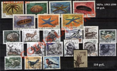 Продаю гашеные марки, разные подборки - stamps7