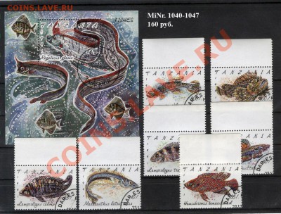 Продаю гашеные марки, разные подборки - stamps19