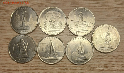 юбилейные монеты РФ все разные пополняемая до 14.12.24 - 20241208_162602