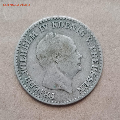 2 серебряных гроша 1857, до 14.12.2024 - IMG_20241208_111537~2