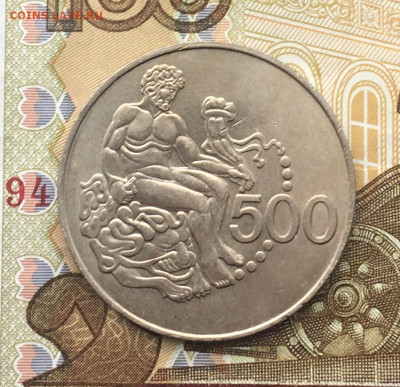 Кипр 500 милей 1975 до 12.12.2024 в 22.00 - IMG_E3913.JPG