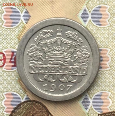 Нидерланды 5 центов 1907 до 12.12.2024 в 22.00 - IMG_E3924.JPG