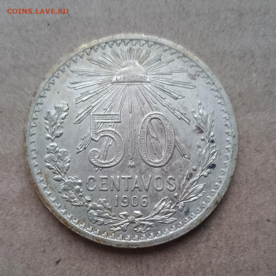 Мексика, 50 сентаво 1906, до 14.12.2024 - IMG_20241208_112354~2